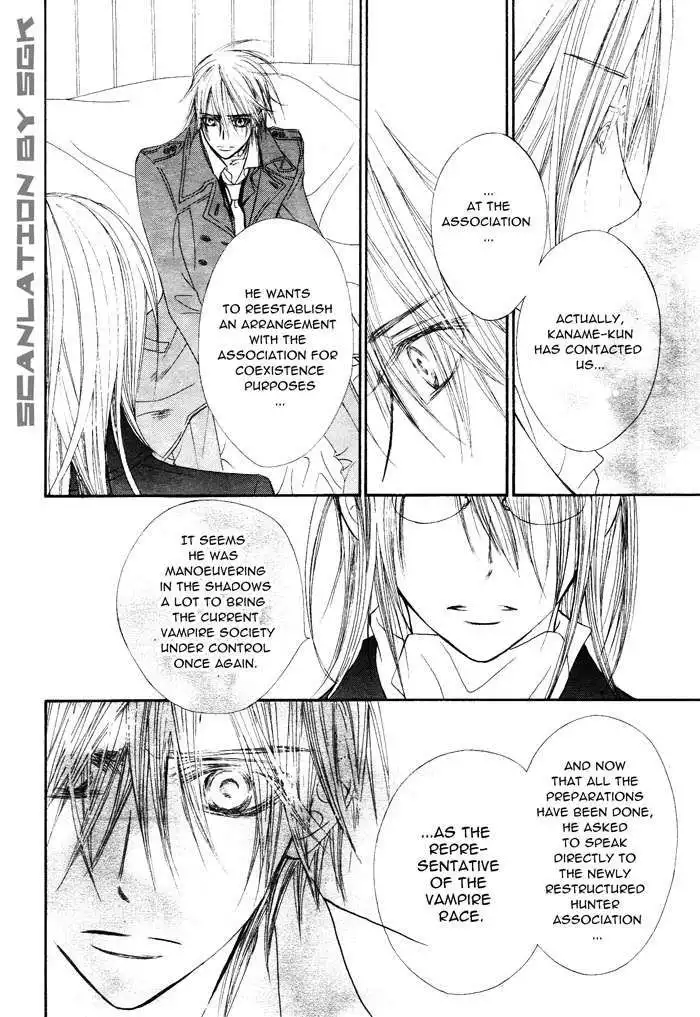 Vampire Knight Chapter 50 23